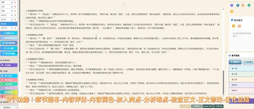 68511388656ec.webp