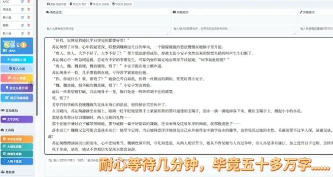 685113855bc36.webp