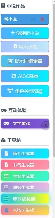 6851138165775.webp