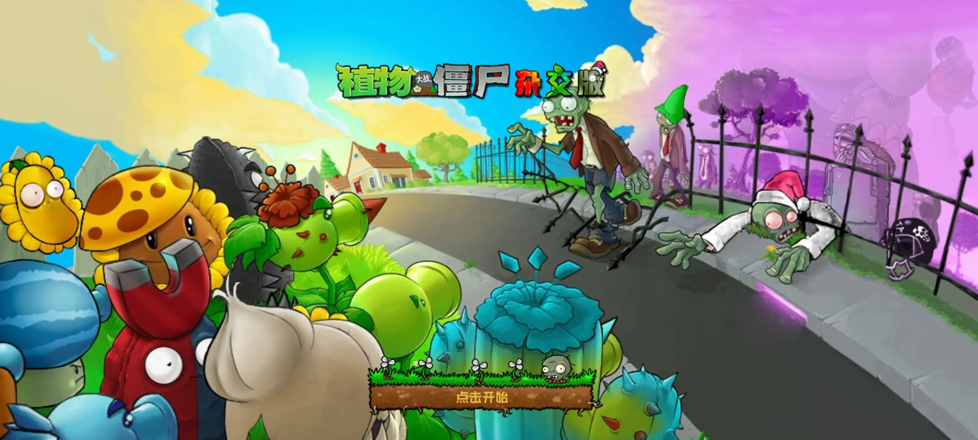 Screenshot_20250628_195544.webp