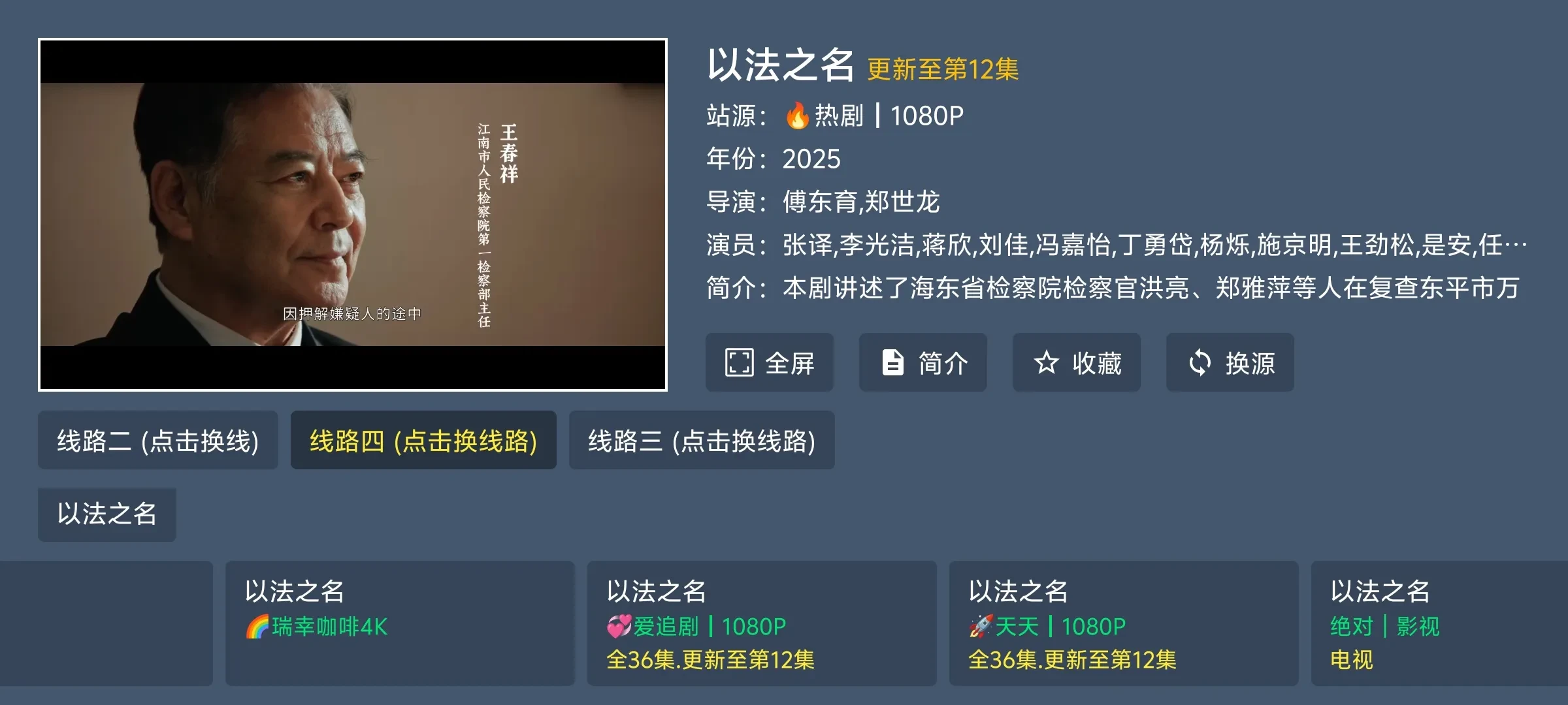 1000472732.webp