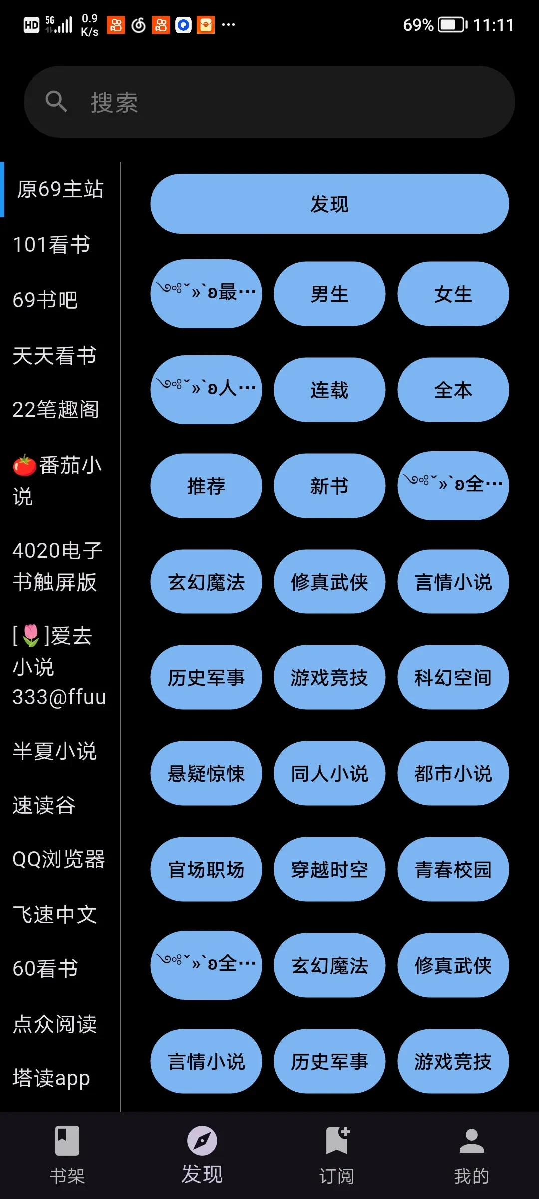 Screenshot_20250703_111135.webp