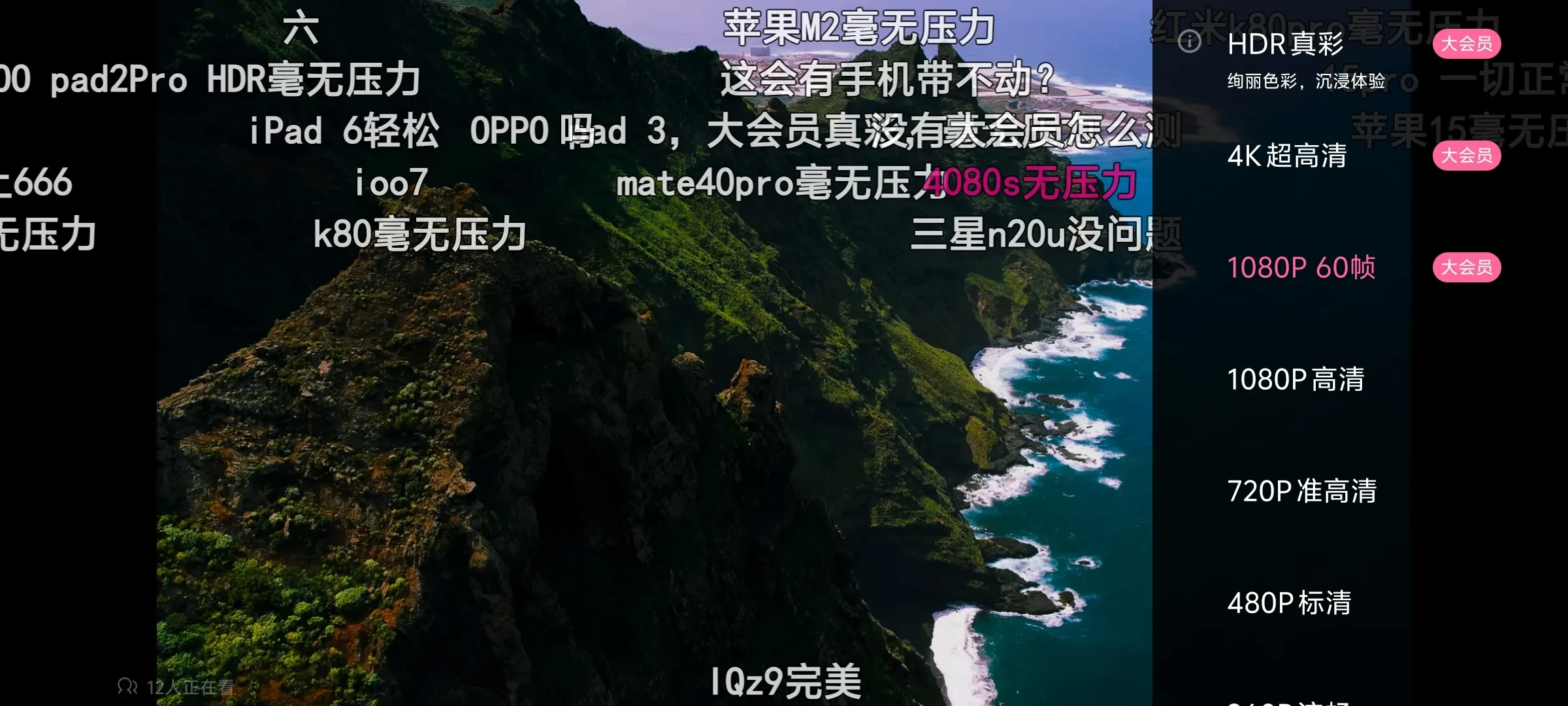 1000002415.webp