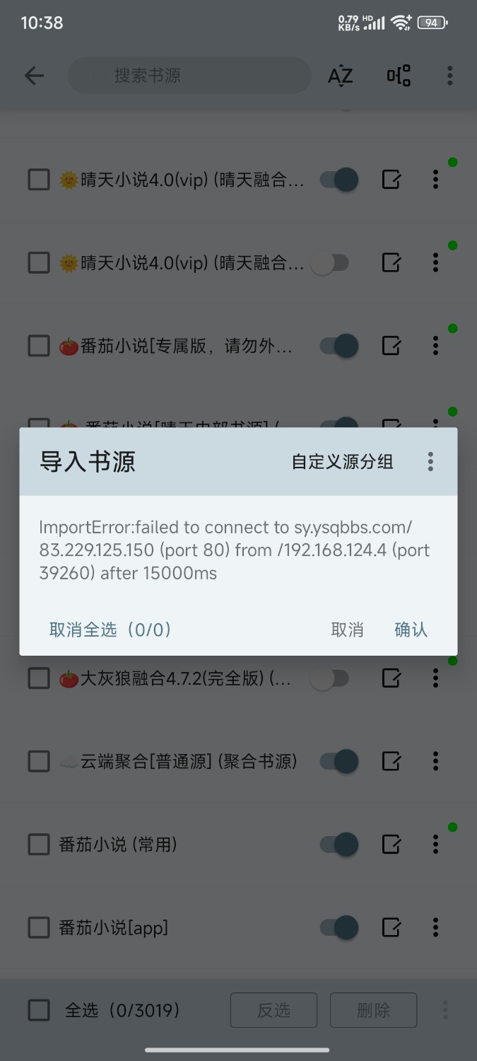 1000109311.jpg