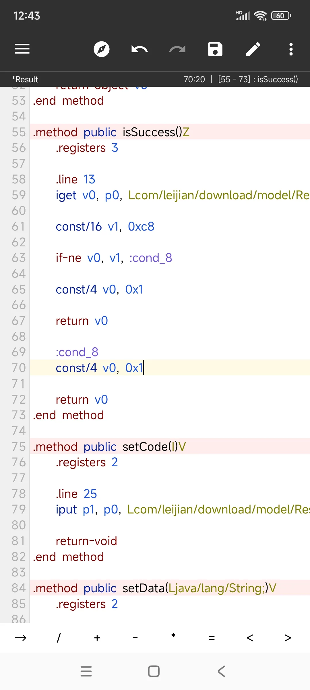 Screenshot_2025-07-06-12-43-00-940_bin.mt.plus.webp