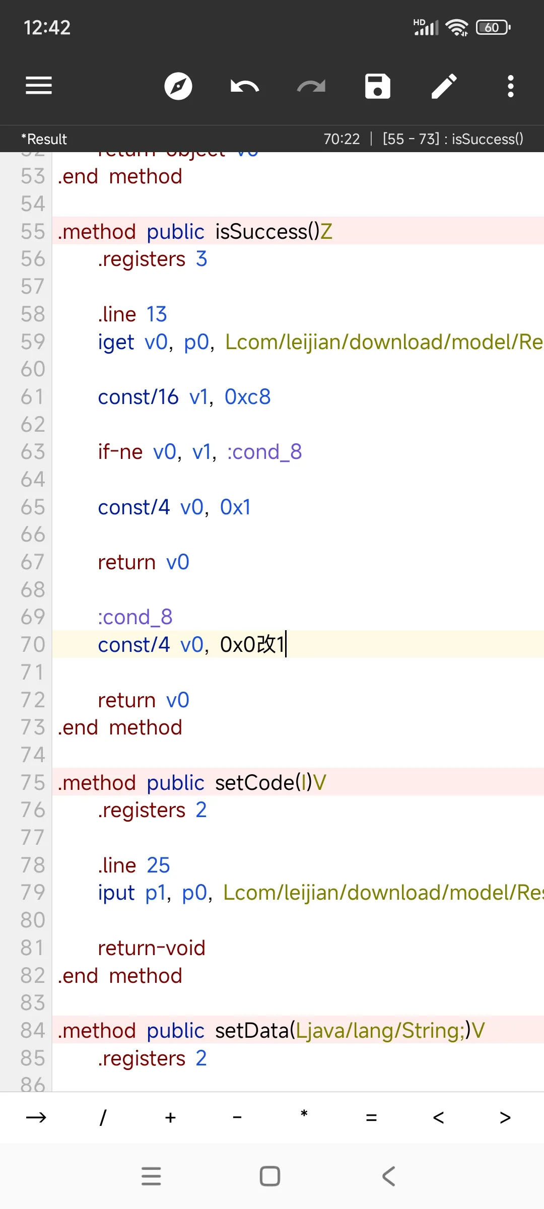 Screenshot_2025-07-06-12-42-54-279_bin.mt.plus.webp