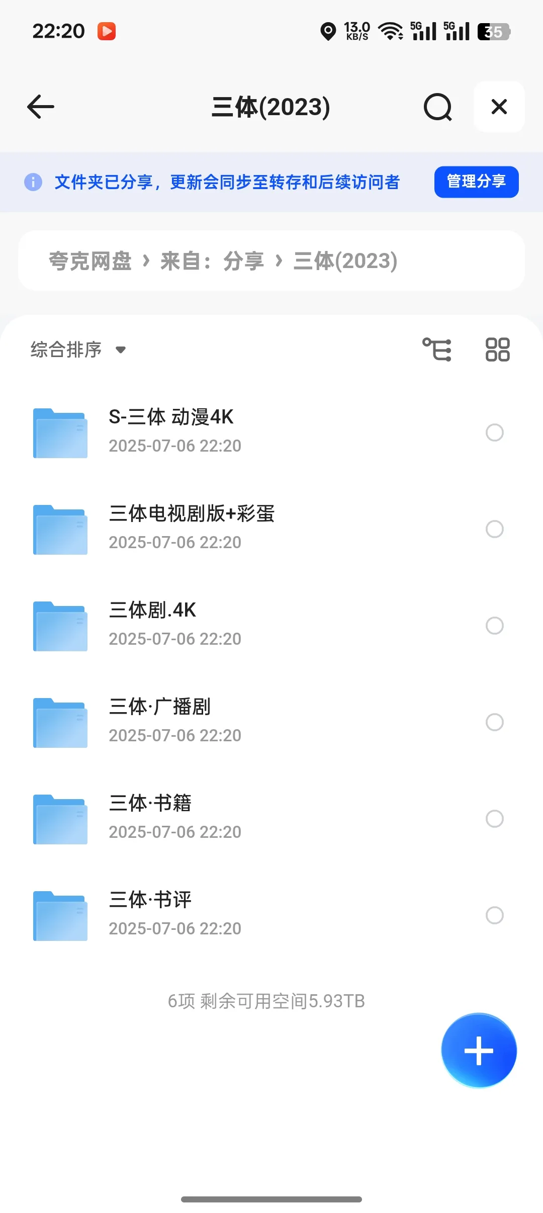 1000044173.webp