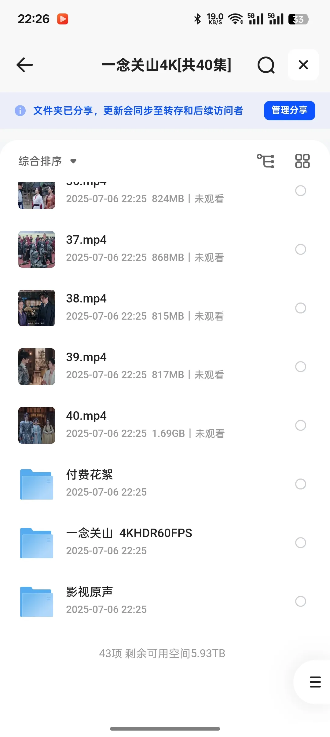 1000044174.webp