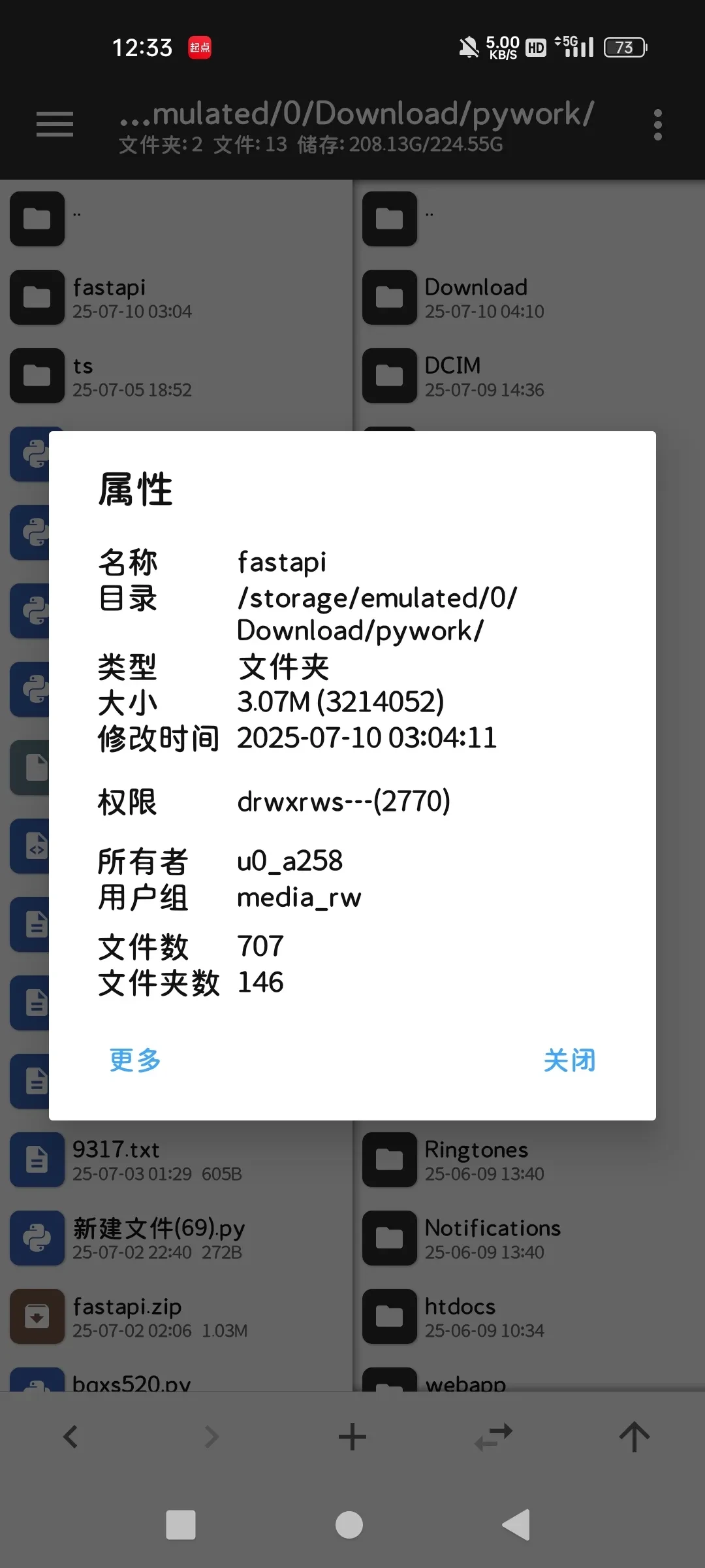 Screenshot_2025-07-10-12-33-56-39_9e8df3d0c7c1f50248b6ee043a653d26.webp