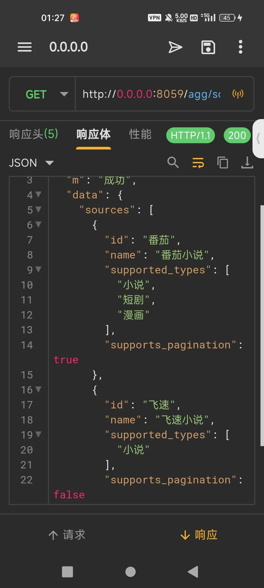 Screenshot_2025-07-10-01-27-42-59_7fac49e5329bfa70bf0c1257a1a51d55.webp