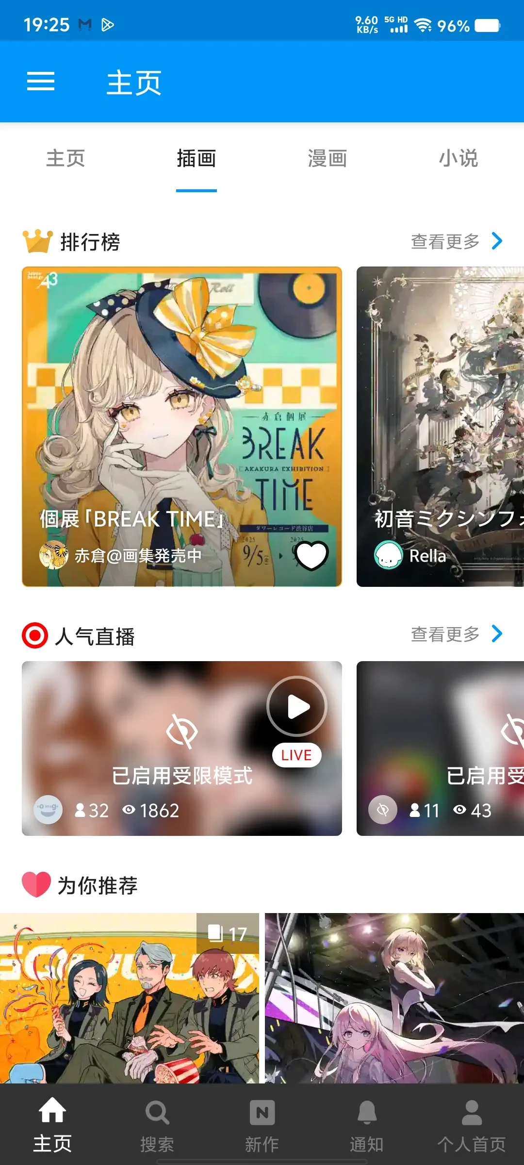 1000014981.webp