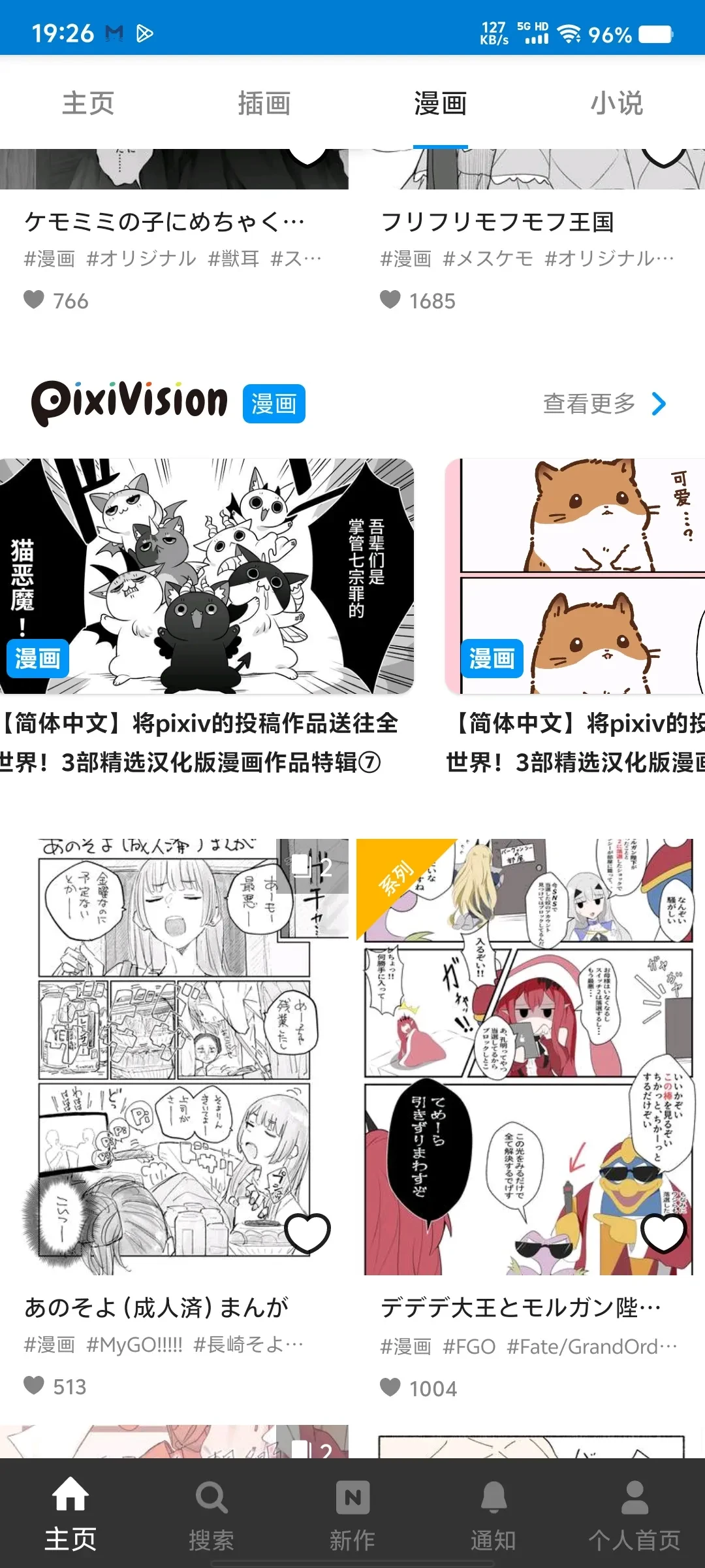 1000014982.webp