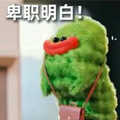a578985730